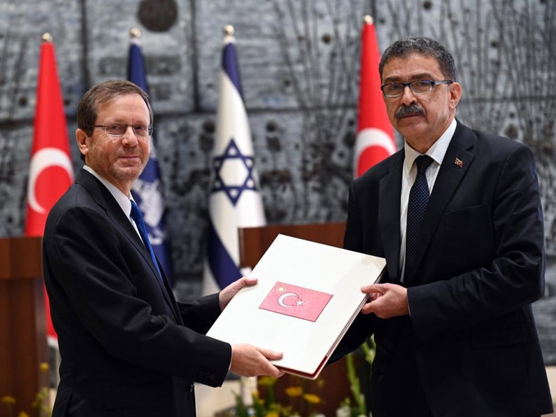 Danjiraha Turkiga ee Israel.jpg